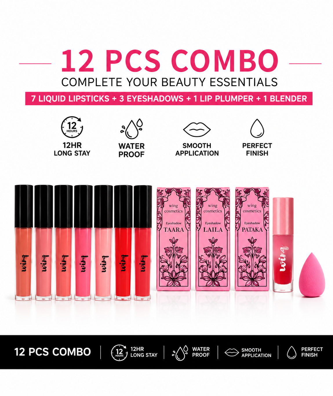 Combo of 12 pcs- 7 Lipsticks+3 eyeshadows+1 lip plumper😍