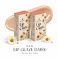 Lip Glaze Daisy & Daisy(Pack of 2)