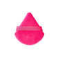Pizza Makeup Puff (pack of 2)